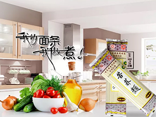 104屆春糖，相約成都